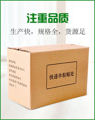 產品性能