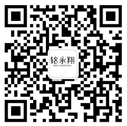 掃一掃關注更多